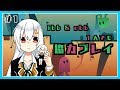 【ibb&obb】１人でも協力プレイ【アイドル部】