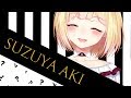 【#しーらじ】 第１回　SECRET RADIO　ゲスト：鈴谷アキ【にじさんじ/椎名唯華】