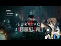 【VTuber】バイオハザード RE:2|Resident Evil 2 Remake #18【響屋局#39】