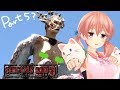 【シリアス・サム３】水着着てもらった！！！【Serious Sam 3: BFE】