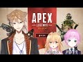 【むぎリリガクでコラボ！】R-301ちょうだいR-301【Apex】