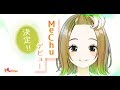 〔MeChu〕あずきのファンクラブができた話〔雑な談〕