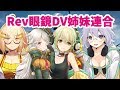 🔴【PUBG】Vtuber最協決定戦  結城オト視点　5分ディレイ【VTuber】