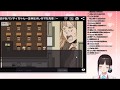 鈴鹿詩子ゲーム実況#7【秘密の魔法少女パソ○ィちゃん～正体はオレサマな先輩♂～】その①