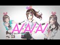 Kizuna AI - AIAIAI (feat. 中田ヤスタカ)【Dance Practice Video】