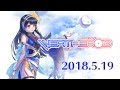 weatheroid Type A  Airiです。週末ですね。　2018年5月19日