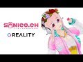 【REALITY】そにちゃLive 2018/11/17【すーぱーそに子】