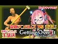 【GettingOverIt】Vtuber登竜門のあのゲームをやってみたにゃ！！VS壺おじ【雷輝アンタレス】