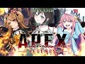 【VTube】Apex Legendsやるぞ～～！！with ちーむきゅーてぃくる【LIVE】