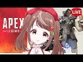 【APEX】Apex Legends!チャンピオンになりたい！【生放送】【初見大歓迎】