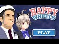 【できれば見ないで】Happy Wheels やってみたからうｐ【グロ注意】