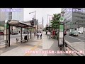 ナイセンクラウド、都営バス浜松町駅前・大門駅前(2路線)の3駅にてアナウンス中