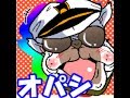 【IW:実況】～晒していいとも増刊号＃95～【PPAP】