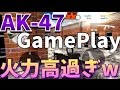 【Bullet Force実況】Part33 STEメンバーと破茶滅茶w enjoyしていくぅ!!