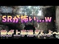 COD BO3実況【テンションMAXで逝く！】part52 最近の100均すげぇ