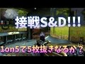 COD BO3実況【テンションMAXで逝く！】part33 weevllは強い(確信)