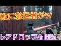 COD BO3実況【テンションMAXで逝く！】part18 TDMのスコアリミットが100に！？