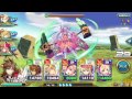 【乖離性ミリオンアーサー】ビスクラヴレット上級2ターン周回