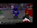 【Minecraft】100人のリスナーと青鬼2の学校で鬼ごっこ　【青鬼ごっこ】