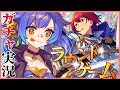 【あんスタ】大興奮の『スカウト！ラウンドゲーム』【初ガチャ実況】