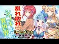 👏PTAしてみた（パ●ツ・チラリ・アクション）【バレットガールズ ファンタジア】