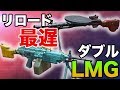 【PUBG モバイル】初の組み合わせ！『DP-28×M249』がリロード遅すぎる代わりに弾幕ゲーと化してめちゃ面白い!!【PUBG MOBILE】【ぽんすけ】