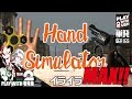 【単発実況】弟者,兄者,おついちの「Hand Simulator」【2BRO.】