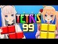 【TETRIS 99】生き残りたい！ドン勝テトリス！【ゲーム実況】