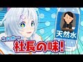 【シロ IS WIN】難易度MAX!?謎解きゲーで今夜も一緒にアハ体験！【I hate this game】