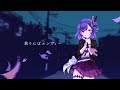 【歌ってみた】独りんぼエンヴィー / Koyori (電ポルP)【Kotone(天神子兎音)cover】