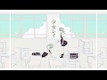 少女レイ / みきとP (covered by 緑仙)