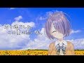 【無駄ファイル作成講座】思い... 出した...！【アイドル部】