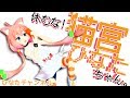 寝ながらゲームは基本スタイル【休むな！８分音符ちゃん】