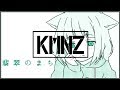 翡翠のまち - メル(Cover) / KMNZ LIZ