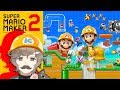 マリオメーカー２？やったことないけど余裕でしょ！｜スーパーマリオメーカー2【にじさんじ/叶】