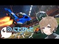 【9/2 17:00~】大会練習→VWCの大会！【Rocket League】