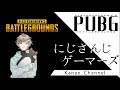 【PC版フォートナイト】ふぇありすさんとDUOでビクロイする！！