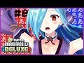 【スパマリDX】第８回！？あーー、、、可能性が無限大ってことか！