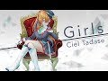 【多々星シエル】「Girls」を歌ってみた【EasyPop】