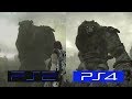 Shadow Of The Colossus | PS2 VS PS4 | GRAPHICS COMPARISON | Comparativa