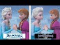 Frozen  VS Kingdom Hearts III | Scenes Comparison | Comparativa con la película