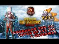 REVIEW ELITE PASS ROYAL S5 LVL 100+++ & UNBOX RP CRATE PUBGM INDONESIA RRQ_Kenboo + GIVEAWAY