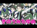 【ポケモンHGSS】どうも、にじさんじの新人。金ネジキです。【にじさんじ/卯月コウ】