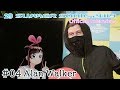【SUMMER SONIC2019】Official Artist Interview vol.04【Alan Walker】