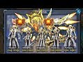 Goddess Primal Chaos - SA Strong Team: Ħ•Ākątšukı (1080p/60 fps)