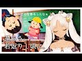 【思い出】還ろう、若かりし頃に【あるある話】