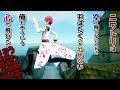 新規Vtuberプロジェクト「天目童心」三大告知！