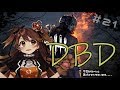 【DBD/ホラゲ】今日こそ普通に逃げたい＃21【VTuber】