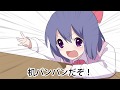 ないせんのうた offvocal【オリジナル曲PV】【机バンバンだぞ】