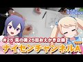 バーチャルでアナログお絵描き！ビッカメ娘 描いてみた。第25回【#バーチャルYouTuber ナイセン】